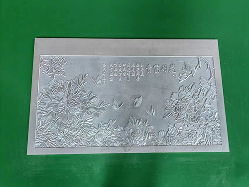 鋁雕壁畫(huà)_DS_BH_12